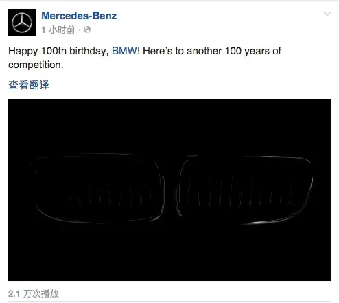 文案版《吐槽大会》，大家都是老阴阳师了