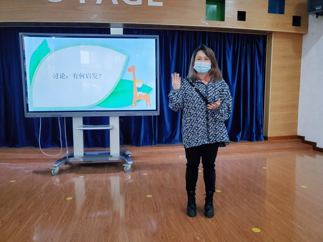 遇见美好,从心出发——天府新区华阳幼儿园南区家长会