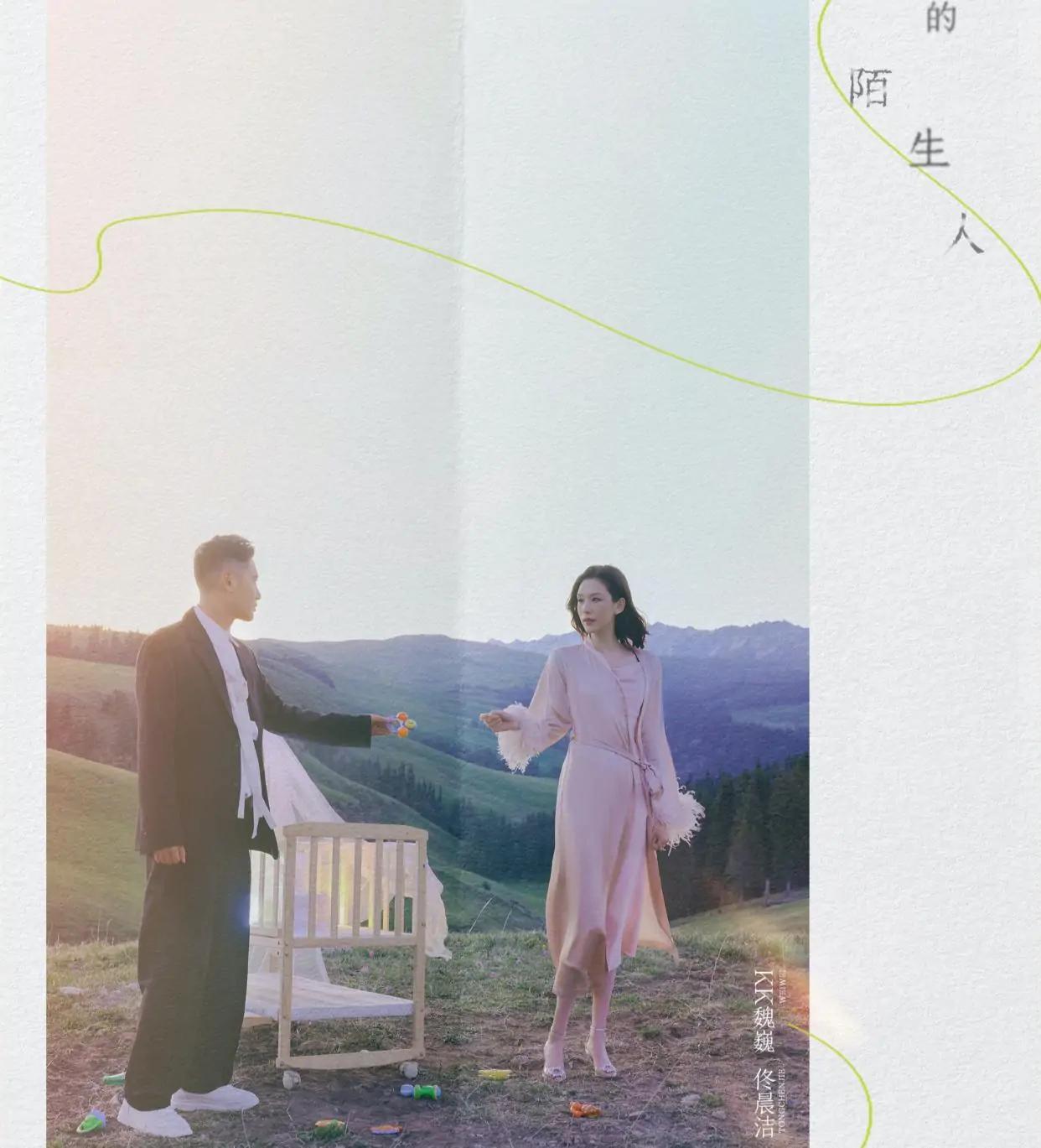芒果台“搞事情”！3对感情不和的夫妻重聚，这档离婚综艺太真实