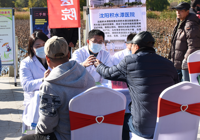 沈阳市卫生健康系统"人才建设年、科技创新年、基层提升年"建设成果之沈阳积水潭医院工作纪实