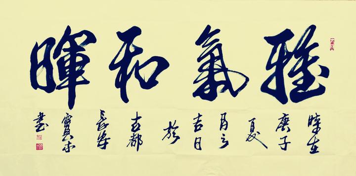 本市热点：艺术家窦木最新作品欣赏