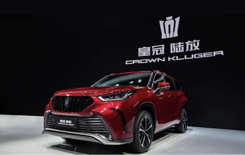 皇冠陆放预售价28万起，奔驰S级或将缩水为2.5T发动机