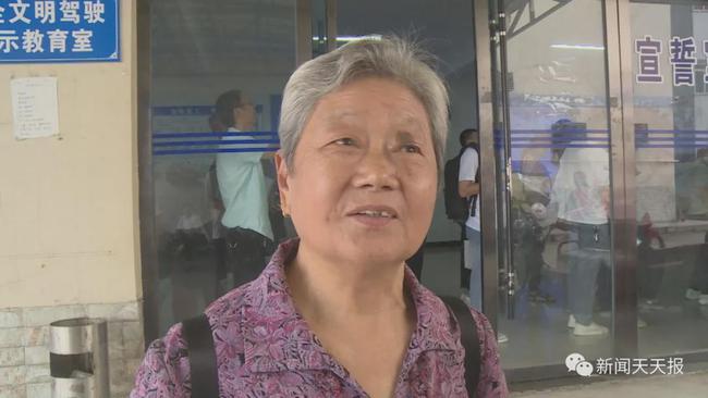 樂山最年長司機誕生！92歲老人兩個月不到考取駕照