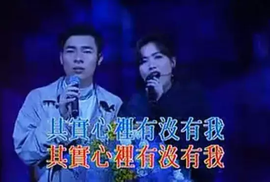 请回答1993:那一年窦唯如日中天,家驹不幸离世…