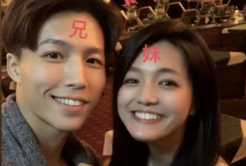 同是林瑞阳孩子，前妻女儿美成
