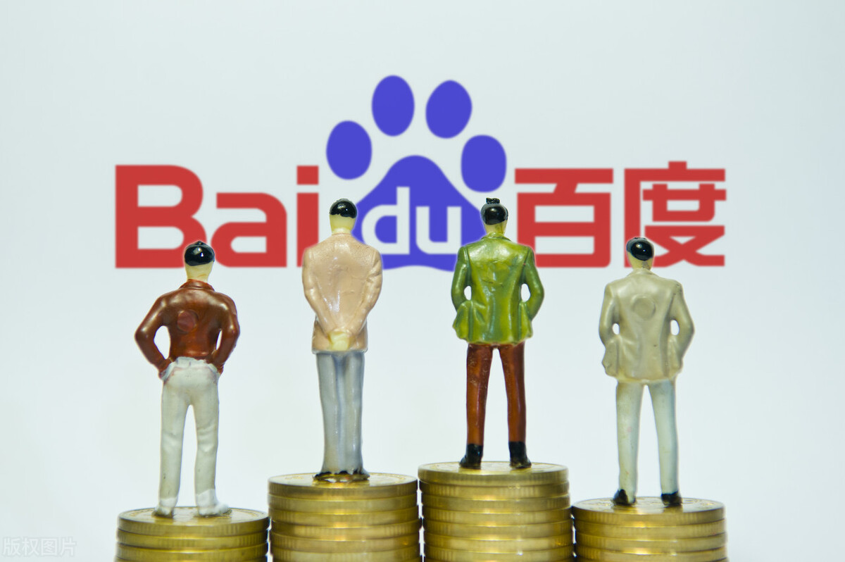 百度知道排名怎么做及获取流量