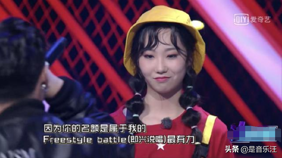 拿了《中国新说唱》季军的ICE，却因为“欺负女