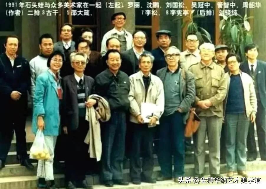 石头娃（王小信）先生艺术简介及优秀作品欣赏