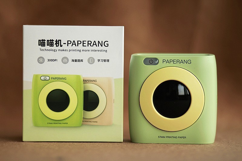 错题整理神器！喵喵错题APP搭配喵喵机p2
