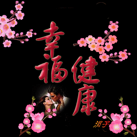 清晨问候早安的简短语句，新的一天早安祝福语精美语句图片