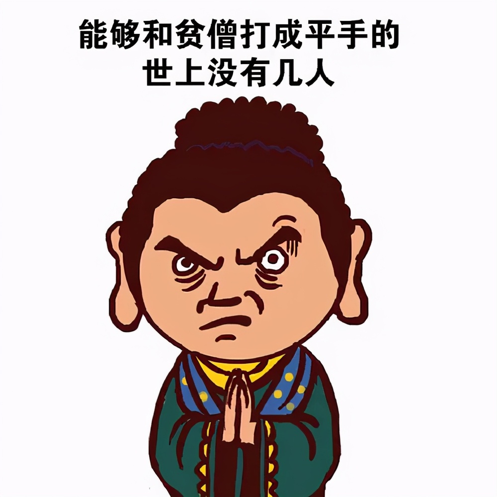 靠演《天龙八部》爆红，炒股亏千万，“鸠摩智”李国麟如今怎样了