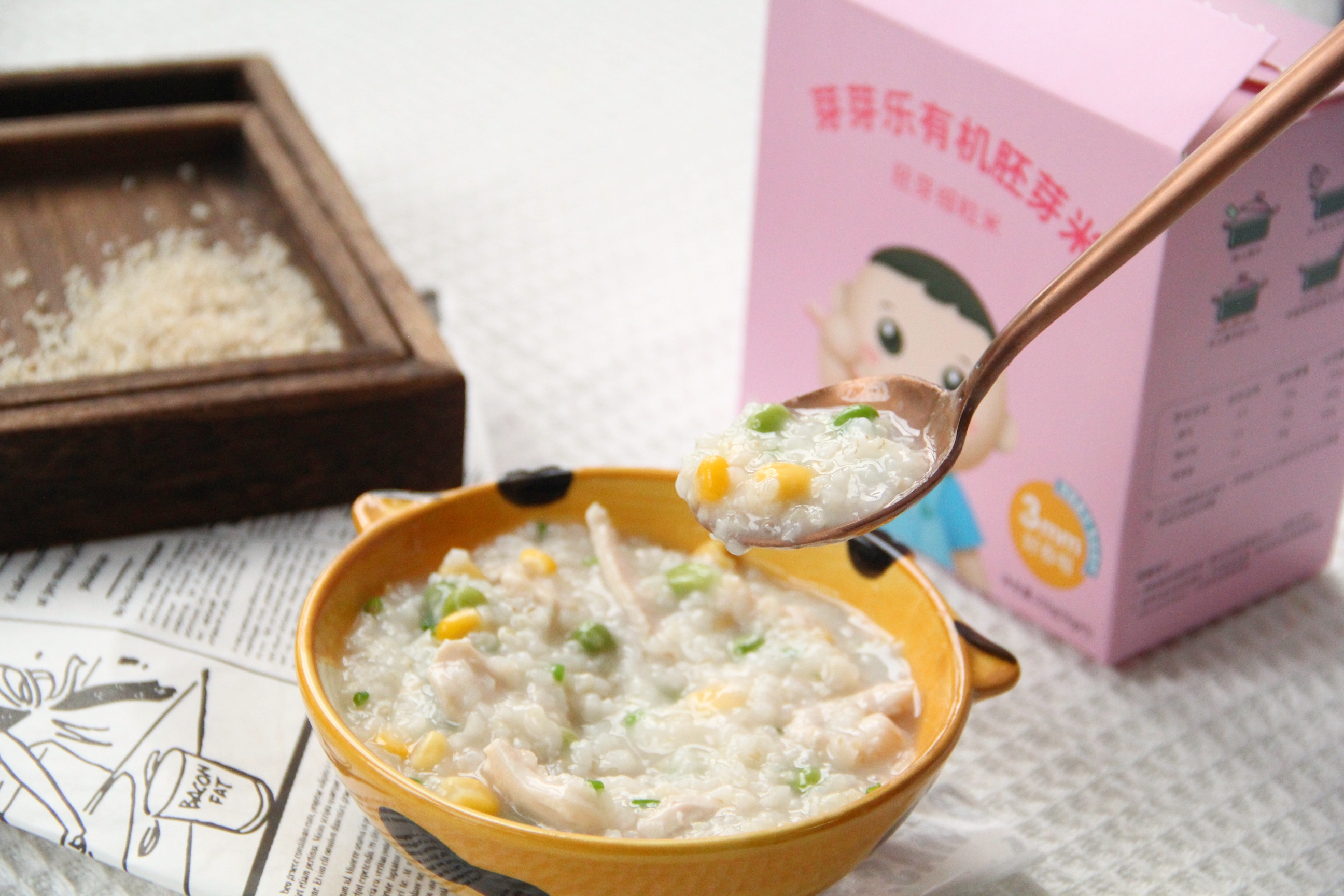 营养鸡胸肉豌豆粥，早餐的好选择，滋补身体，鲜美好喝