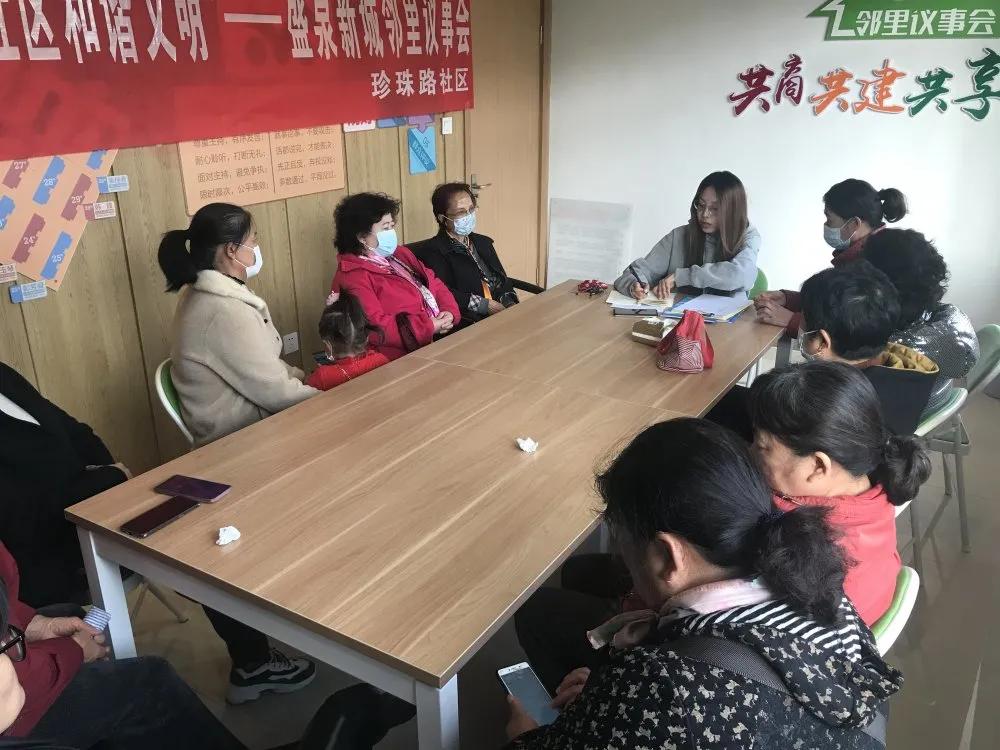 南京江北新区顶山街道这个“家”，好喜欢！