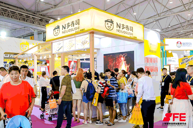 西南極地，美食之都，2020年SFE成都展邀您盡覽川渝連鎖加盟商機(jī)