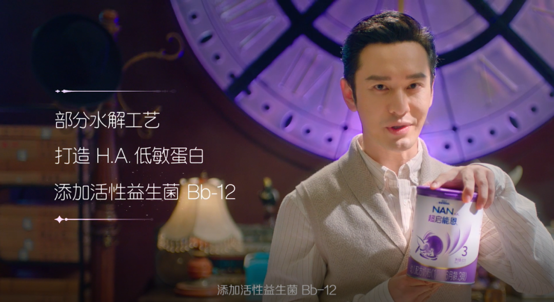 好一波出圈新玩法，看丁香妈妈如何解锁母婴品牌营销新思路