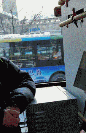 Atlas | Eider down takes the advantage that buys big drop, be clear at a glance with a ha is breathed out