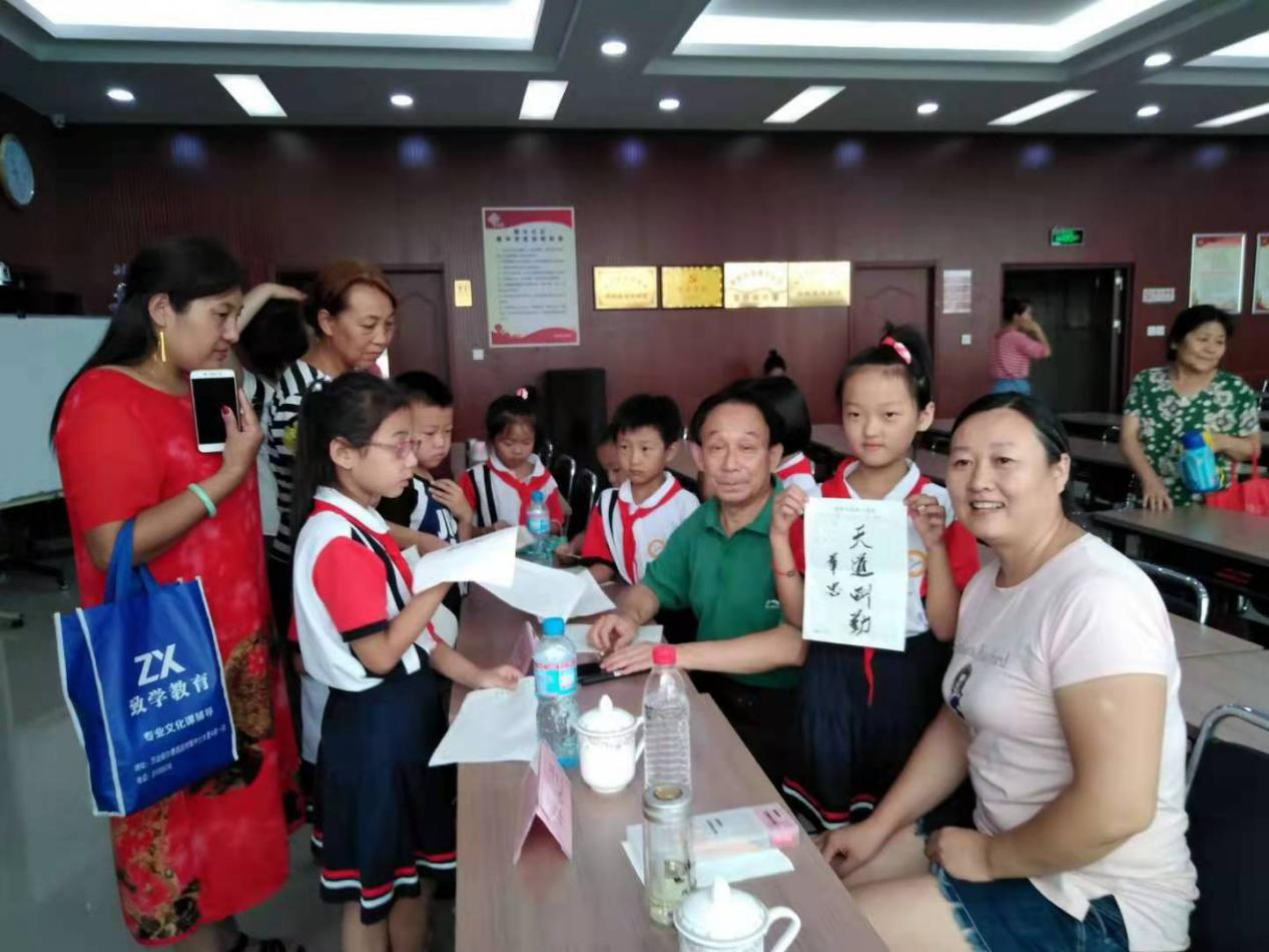 临帖与创作摭谈（高华忠）