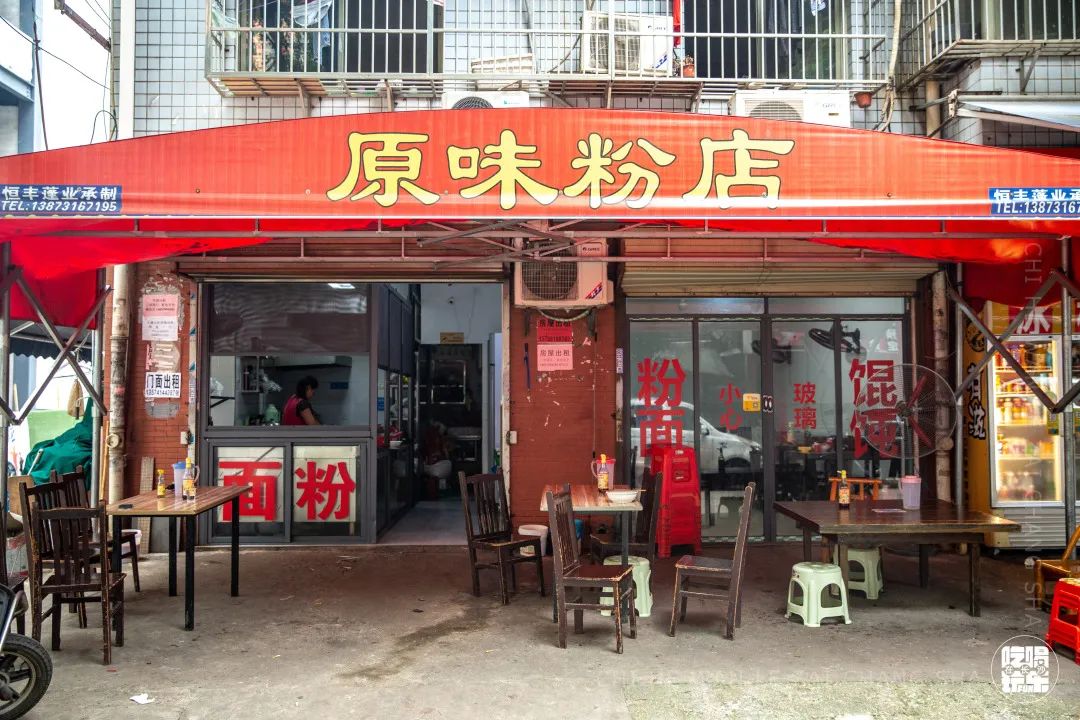 假如长沙小区有段位，这个美食小区该排哪一段