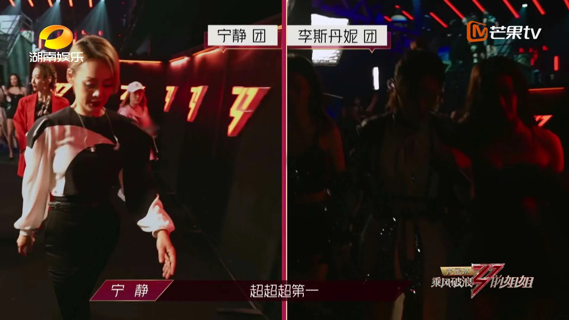 张艺兴《莲》,蔡徐坤《情人》蔡依林《玫瑰少年》,浪姐别样演绎