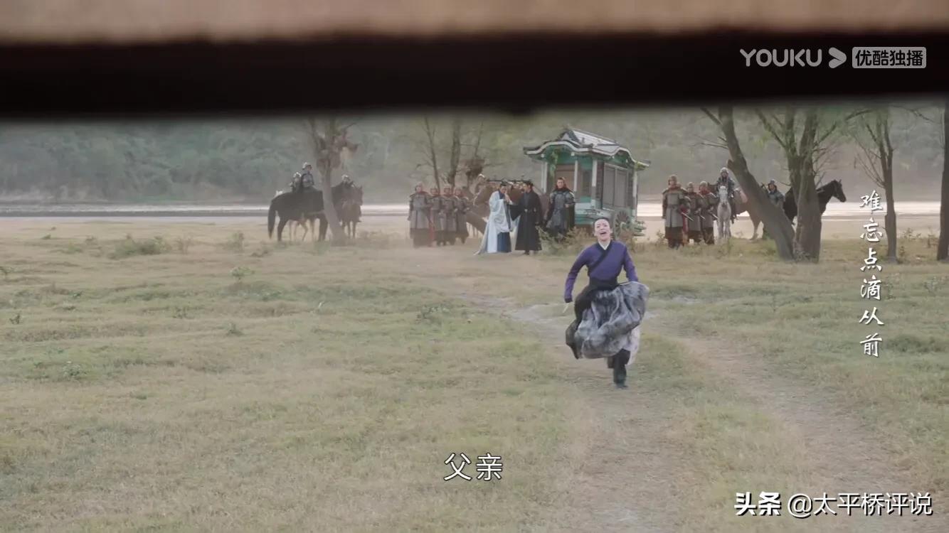 This world endows with on: Hu Lan makes my late night sends strange flower to give king Xuan, look be like well-intentioned, it is to kill she and desolate Qi however