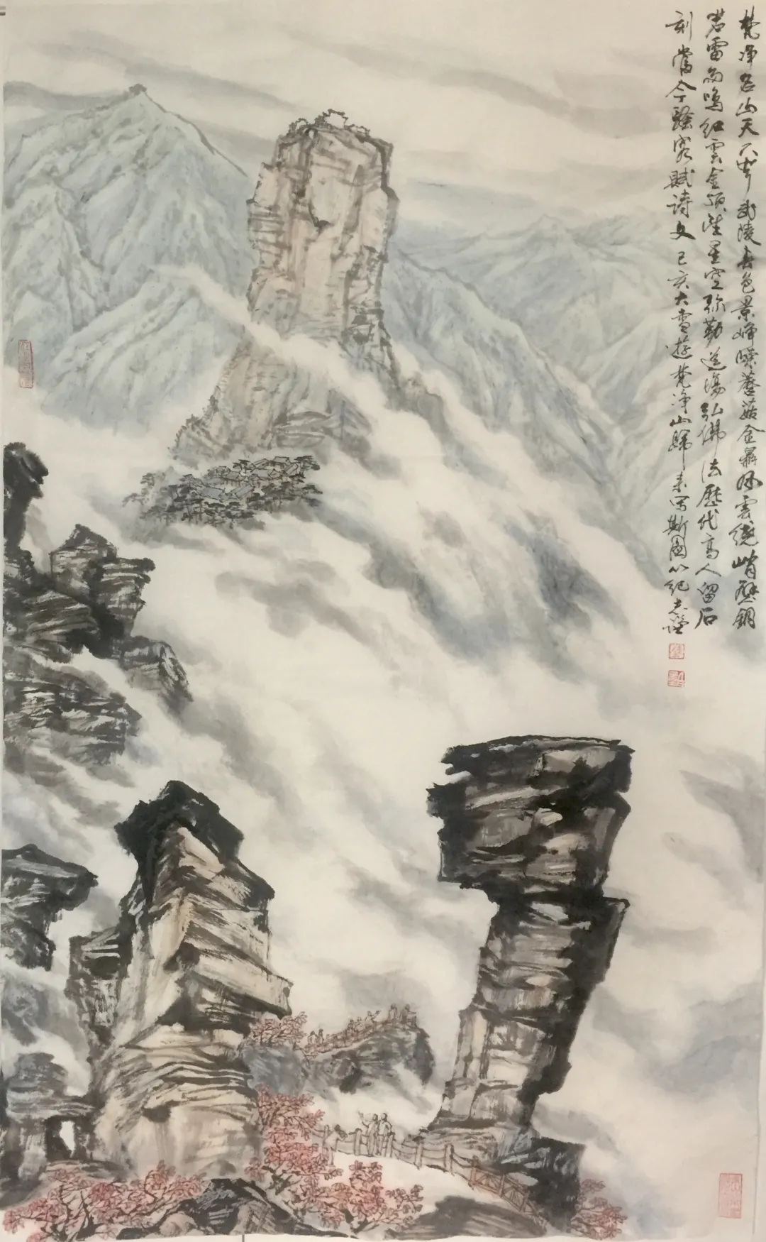 梵净山, 138×68 cm红云极顶九重天, 98×98 cm