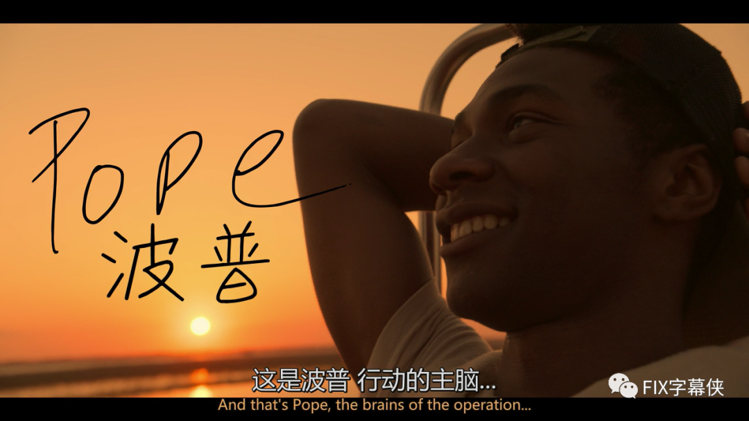 又是网飞狗血青春剧？不，这次是海贼王寻宝记