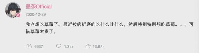 Die at the Chinese ink tea of deficient disease: B station is not his Eden