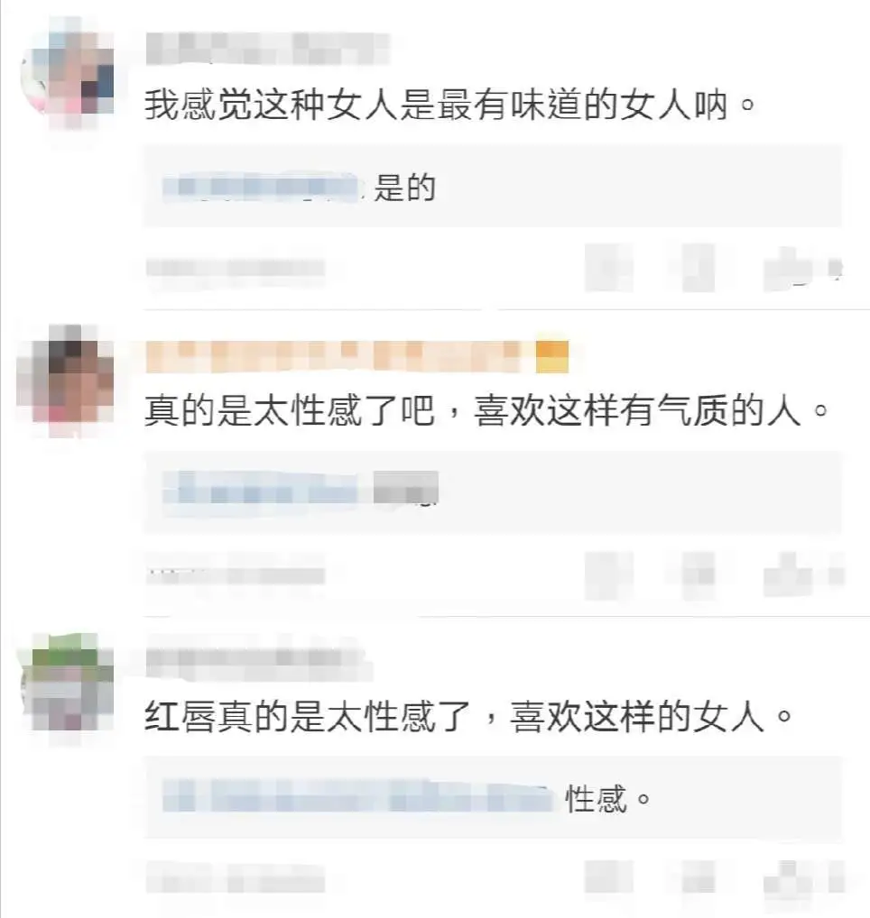 颜值不高却气质在线，娱乐圈气质型女星盘点，刘雯的东方韵味绝了