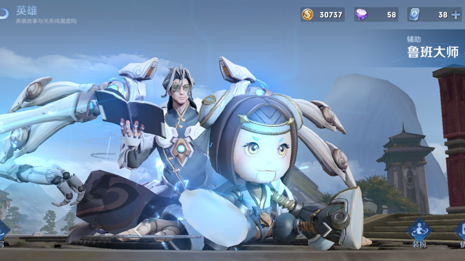 王者荣耀：高分段常客，巅峰赛的宠儿！这五位英雄，苦练后上大分