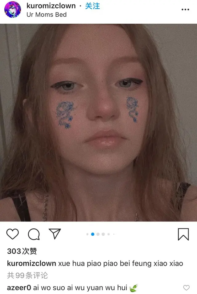 万万想不到，有一天，“污妖王”费玉清竟然在