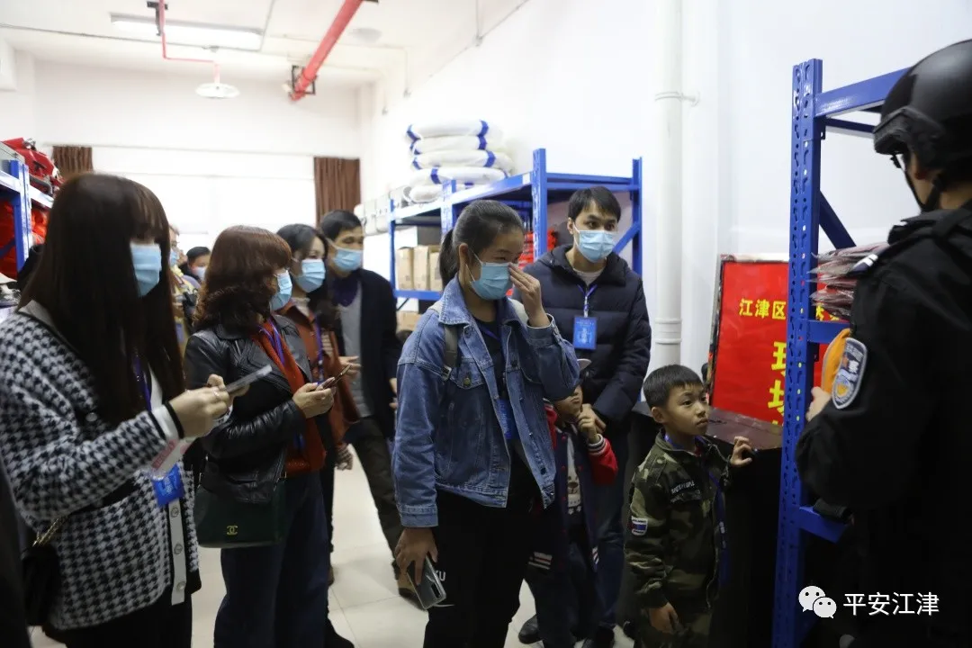 江津区|“邀您进警营，解锁新‘警’彩”——江津公安组织开展警营开放日活动