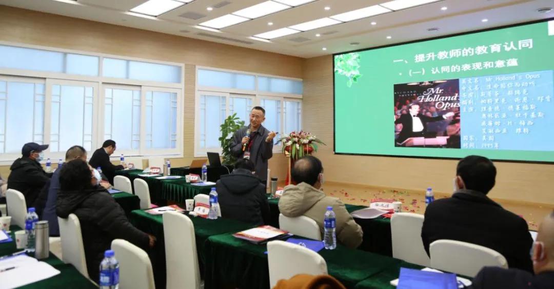 四川西部教育研究院举行十年院庆暨第六届论坛