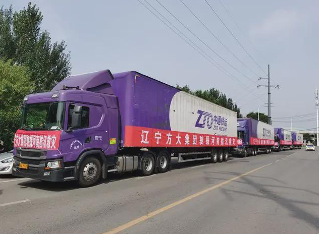 一言不合就捐款，给河南捐款2亿，创始人曾表示日后可能捐出集团