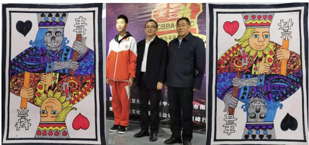 貴陽(yáng)市德華學(xué)校怎么樣?讓無(wú)毒文化浸潤(rùn)校園(圖3) 貴陽(yáng)市德華學(xué)校怎么樣?讓無(wú)毒文化浸潤(rùn)校園(圖3)