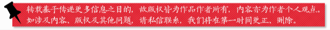 新冠核酸检测为何增加肛拭子采样？专家解读来了