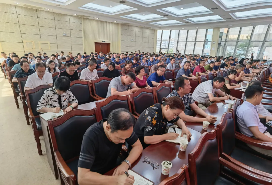 市交通运输局召开庆祝中国共产党成立100周年暨创优争先表彰大会