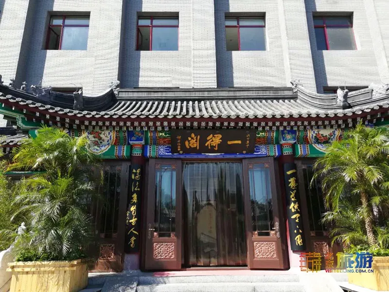 逛过才知道!这条百年老街京韵十足,是老北京人的聚集地