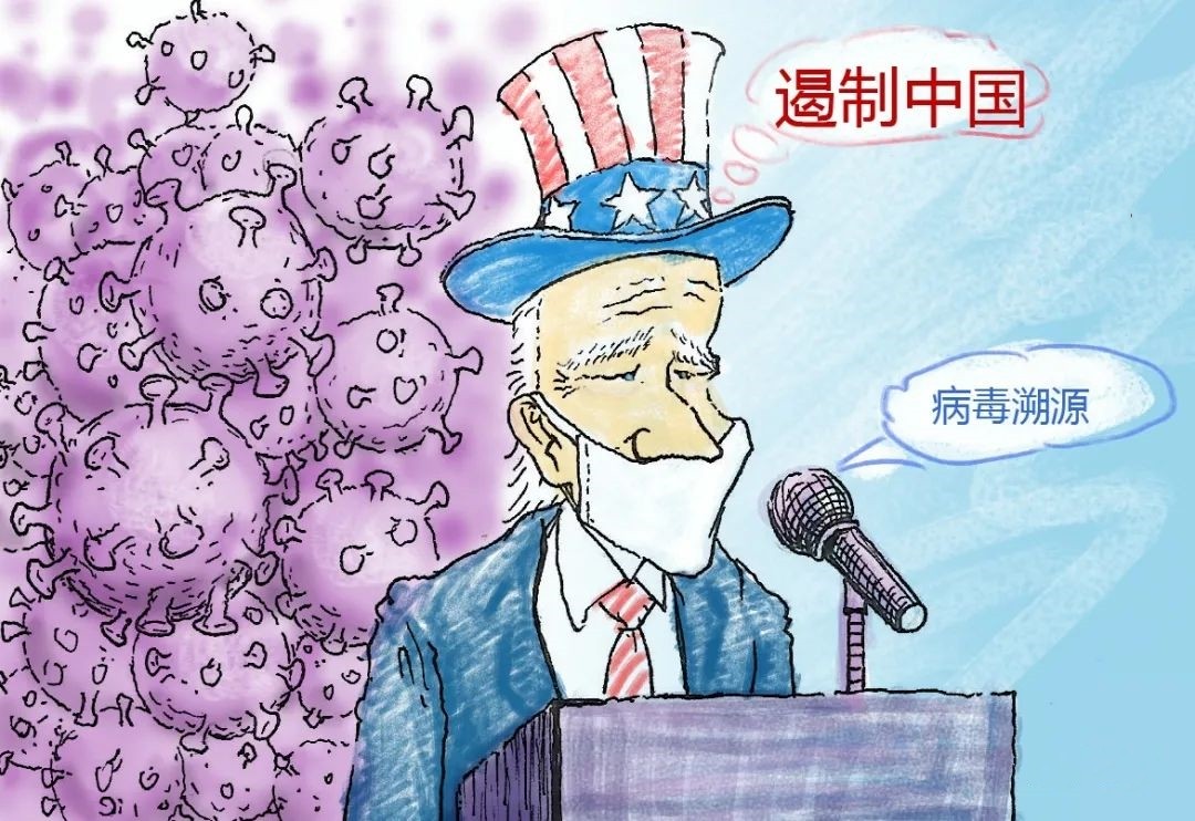 谭德塞态度180度大逆转？却没想到被美国给卖了！中国势必讨回公道