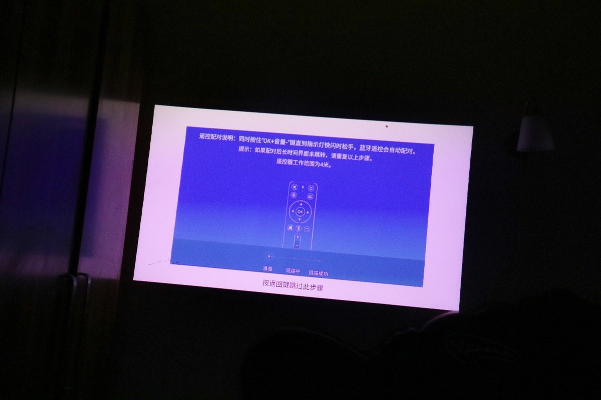投影怎么选择呢？宾狗智能投影M6，满足你想象中的家庭影院