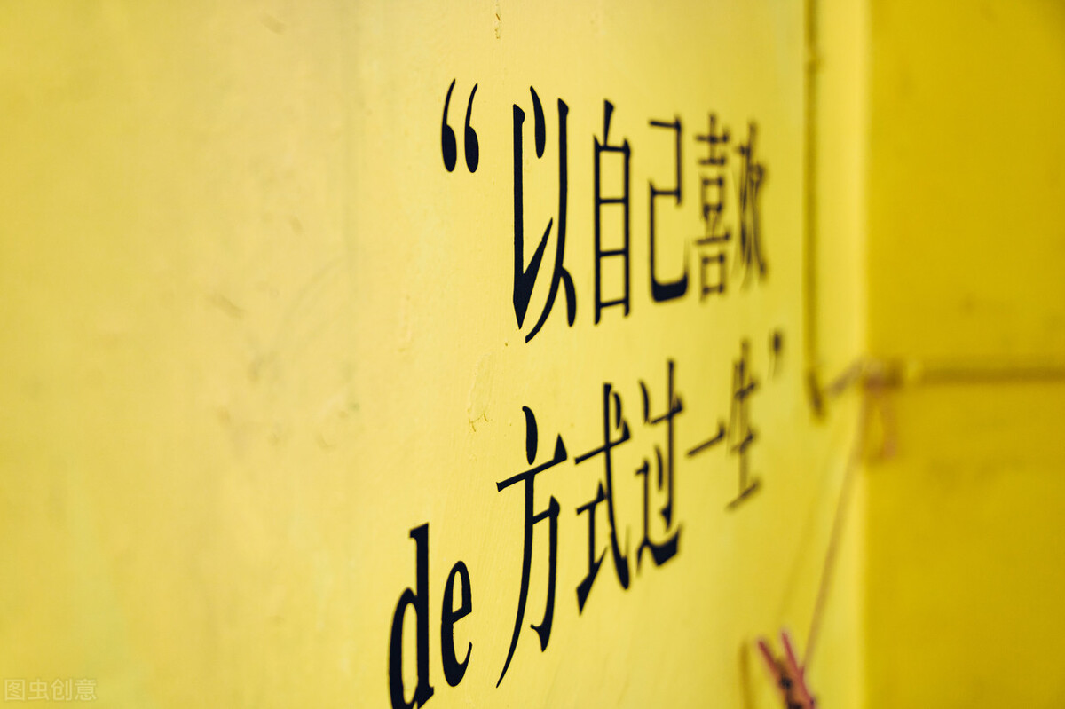心理學(xué)家：敏感的人容易想太多，心很累怎么辦？3個方法停止內(nèi)耗