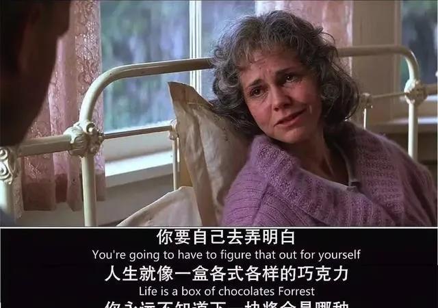 周迅离婚，给女儿一颗强大的内心，是父母必修