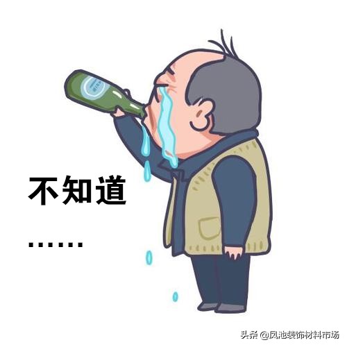 门窗人“诸多无奈”，背后“心酸付出”——桦廷铝业如何破解？