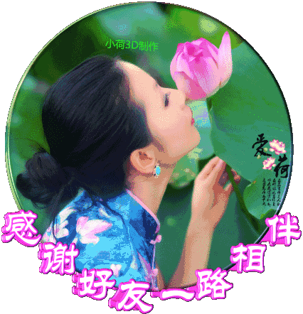 送你|今日腊八节，送你2021年问候表情大全，太美太全了