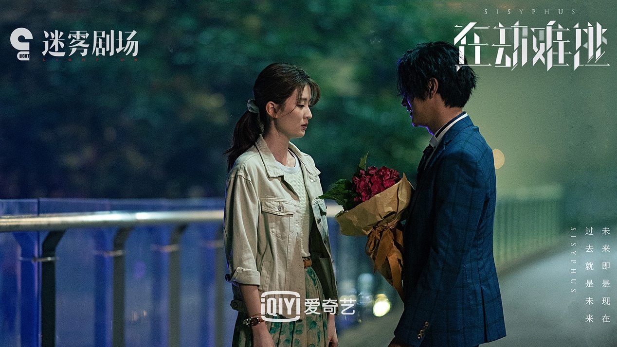 乔欣发长文告别《在劫难逃》，演清纯渣女很紧张，与鹿晗喝酒壮胆