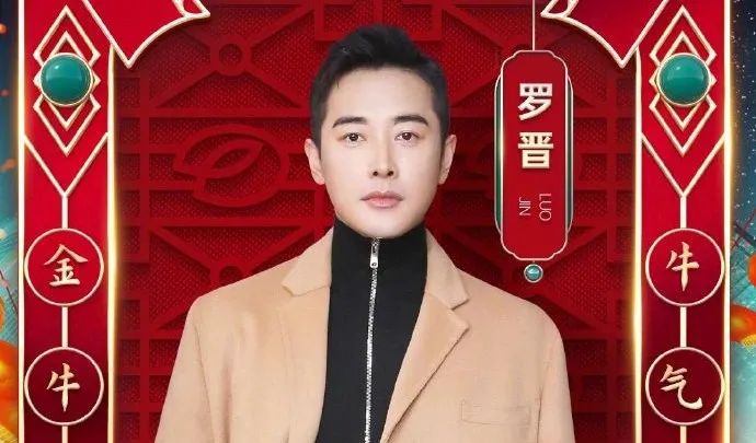 Hunan Wei Shichun is late " oneself person " collect number, discharge star hides, cai Xukun's one person maintains a place where people gather for various purposes