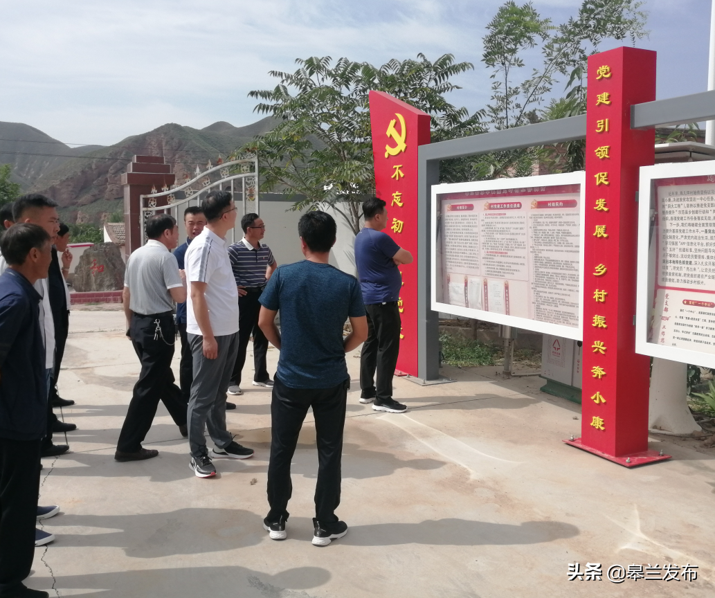 ������Ħ�ٽ�����ѧϰ������������������غ�ʯ����֯�嵳��֯��Ǹ��ֵ�����忪չ������Ħ�