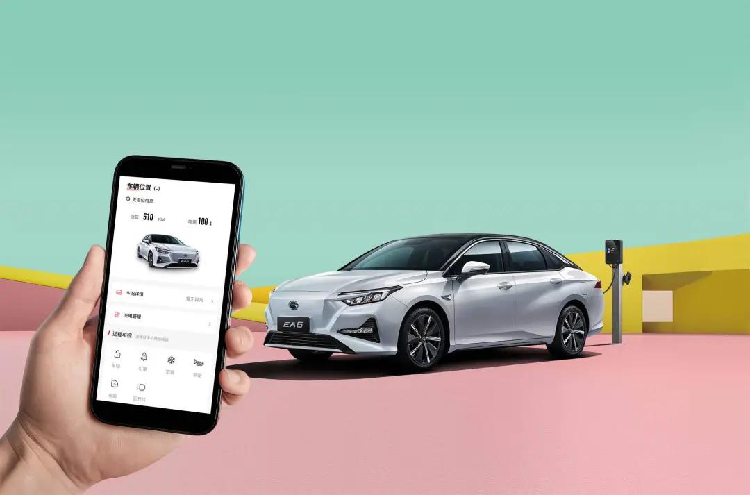 十七八万的合资纯电家轿，广汽本田EA6绎乐了解一下！