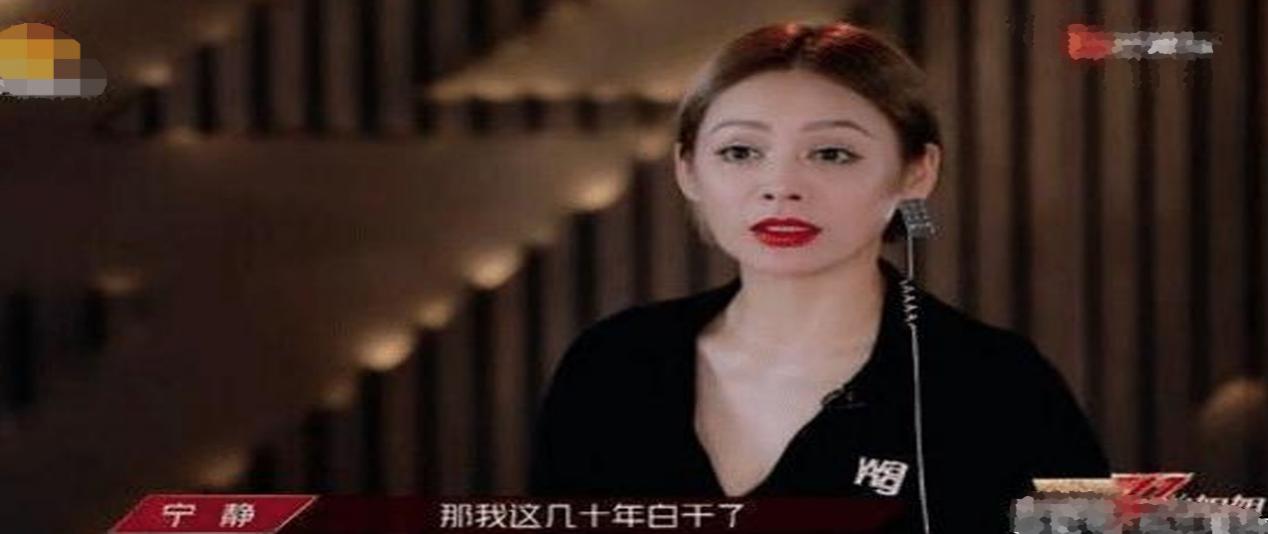 《乘风破浪的姐姐》开播，一己之力挑战全网选