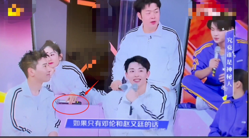 《快本》谢娜对邓伦翻白眼很凶，疑似因输游戏