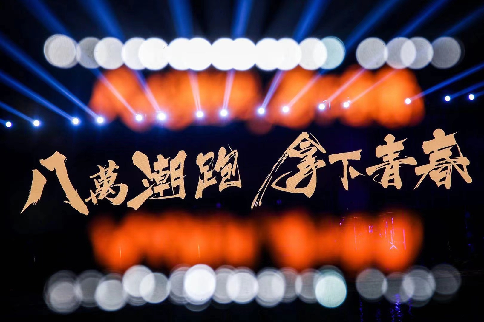 6.49万起！杨超越全程高能"为爱发电" 年轻人直呼：拿下